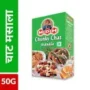 MDH CHAT MASALA 50GM